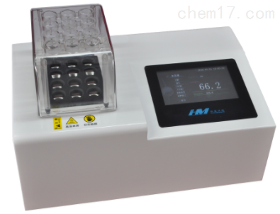 分析COD智能消解儀的技術(shù)構(gòu)造和正常使用條件 分析COD智能消解儀的技術(shù)構(gòu)造和正常使用條件