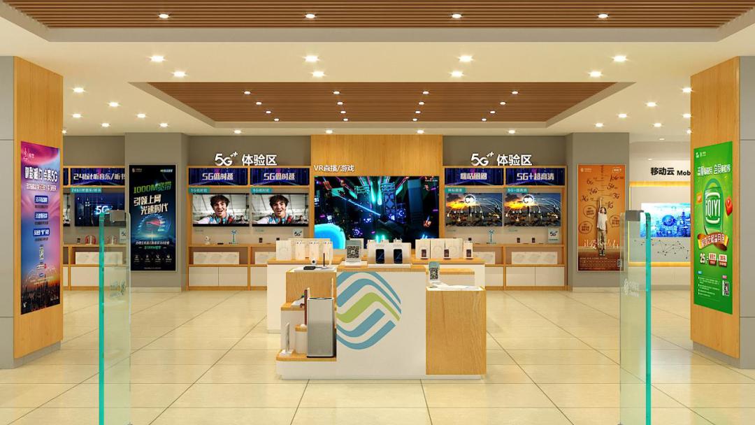 5G助力智慧城市建設(shè) 5G助力智慧城市建設(shè)